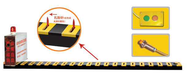 唐山丰南区V3嵌入式闯岗自动扎胎器/阻车器