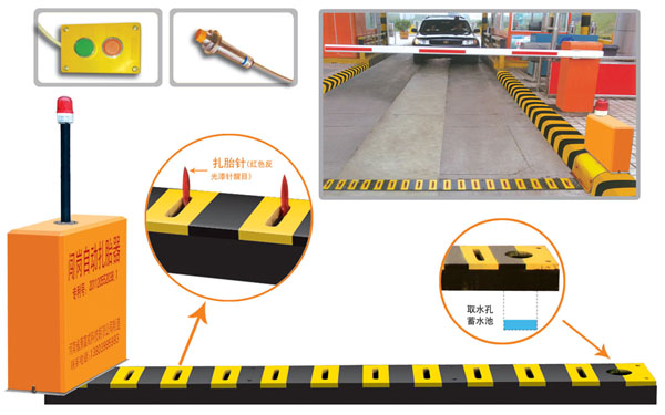 唐山丰南区V5 嵌入式闯岗自动扎胎器（阻车器）